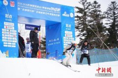 2025-2026吉林国际高山/单板滑雪挑